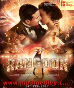 Rangoon 2017 donload mp3 song